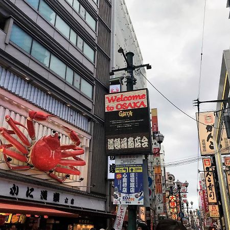 Osaka Sakurako Namba Hotel Luaran gambar