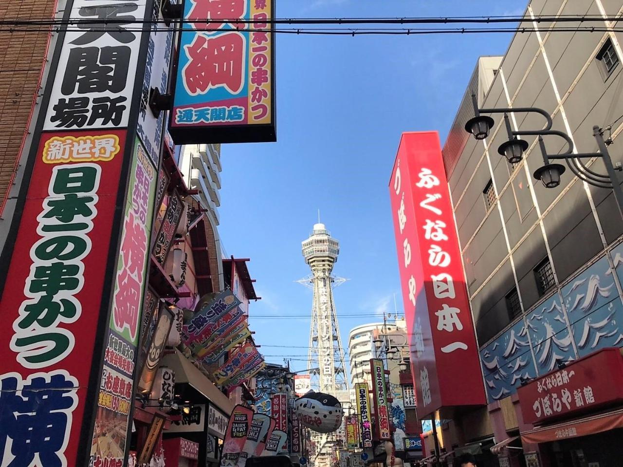 Osaka Sakurako Namba Hotel Luaran gambar