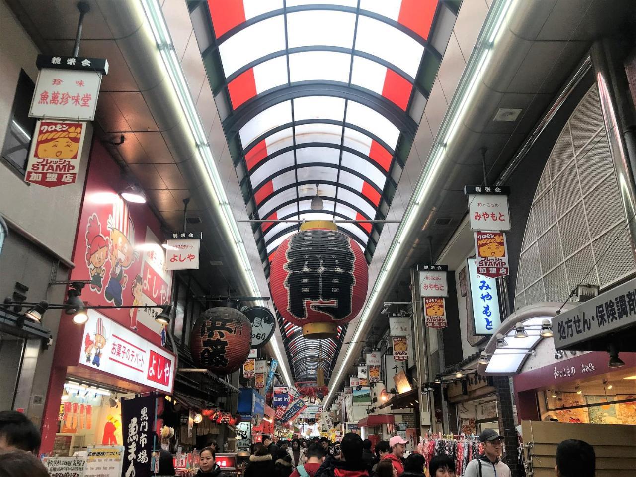 Osaka Sakurako Namba Hotel Luaran gambar