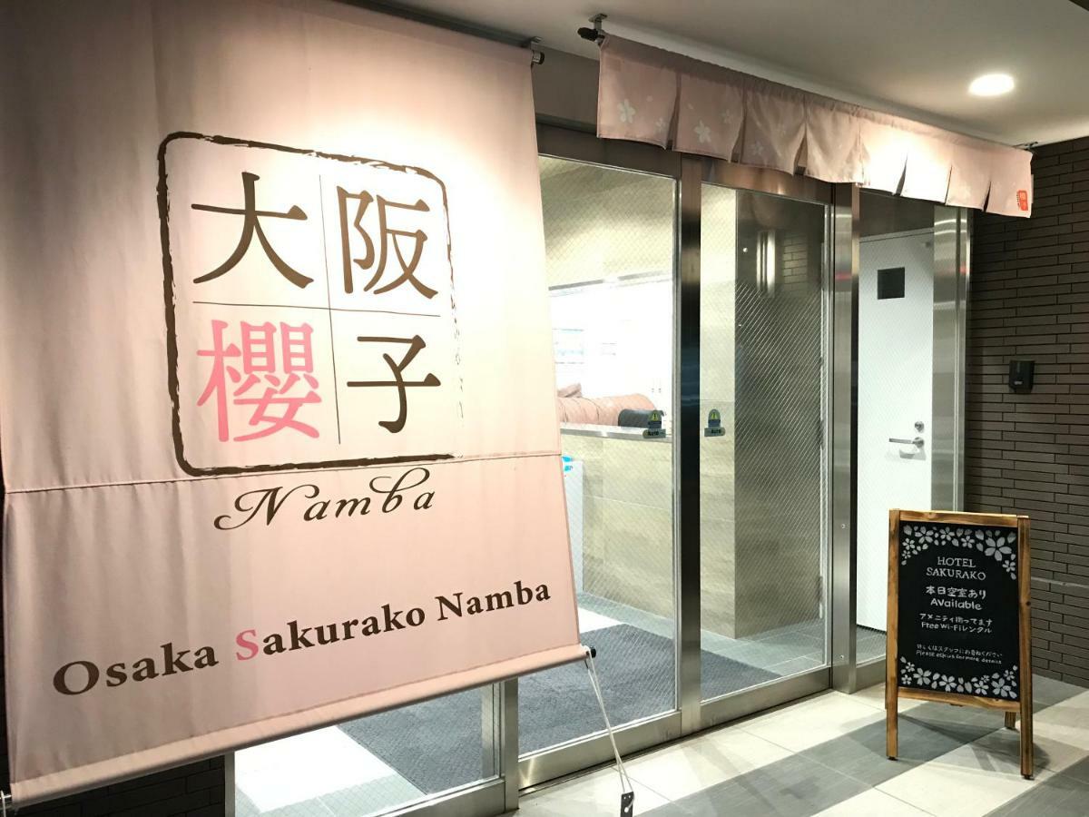 Osaka Sakurako Namba Hotel Luaran gambar